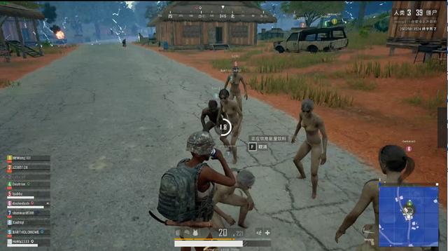 进攻选择的 进攻选择的