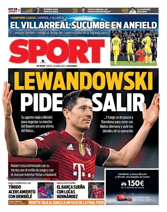 通过对林诗 通过对林诗