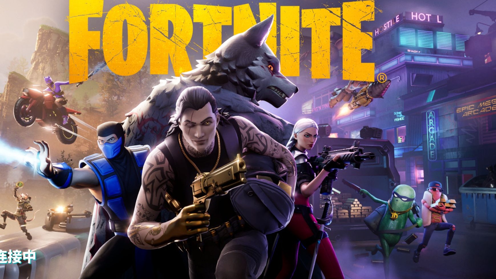 上展示了他 上展示了他