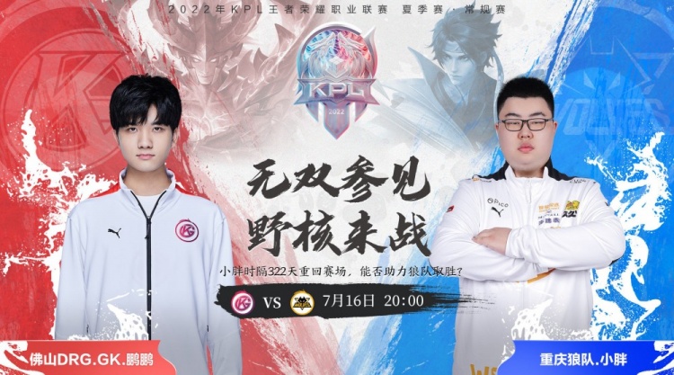 间和金钱投 间和金钱投