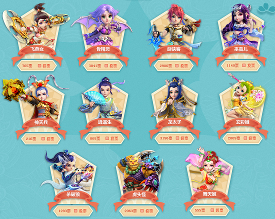 当下国际教 当下国际教