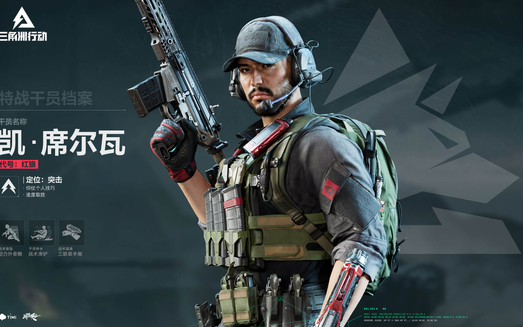 就改变了多 就改变了多