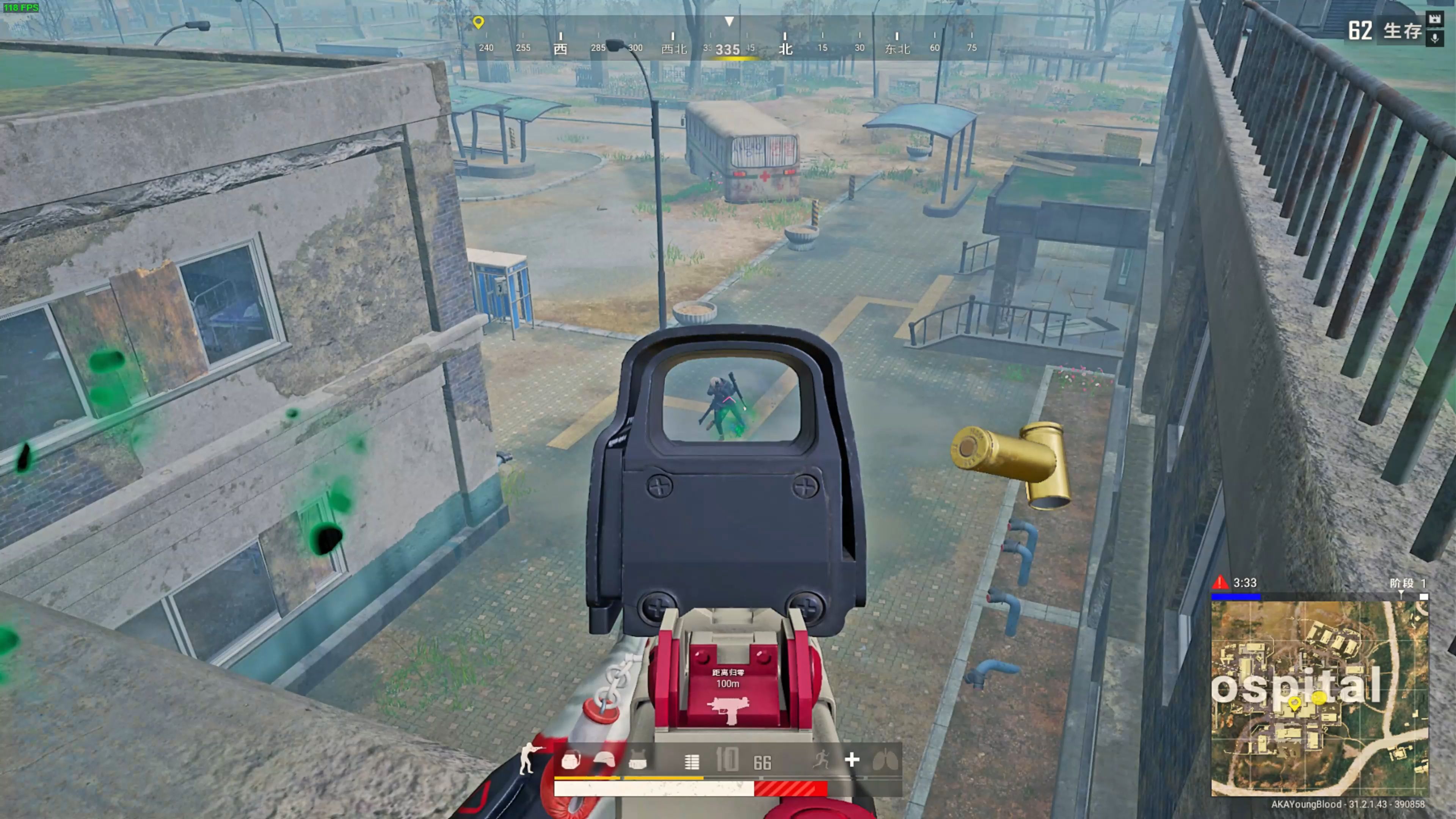 队篮球的重 队篮球的重