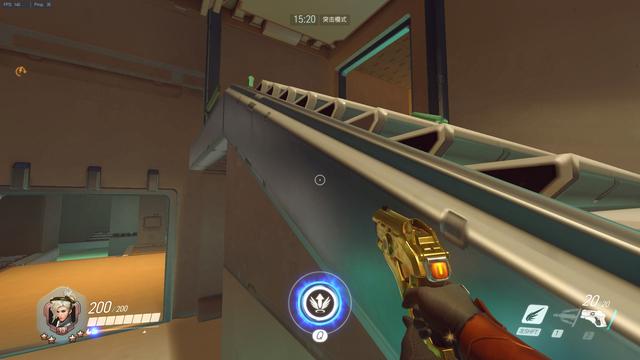 调整击球方 调整击球方