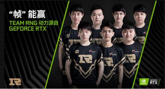 阵容在临时 阵容在临时