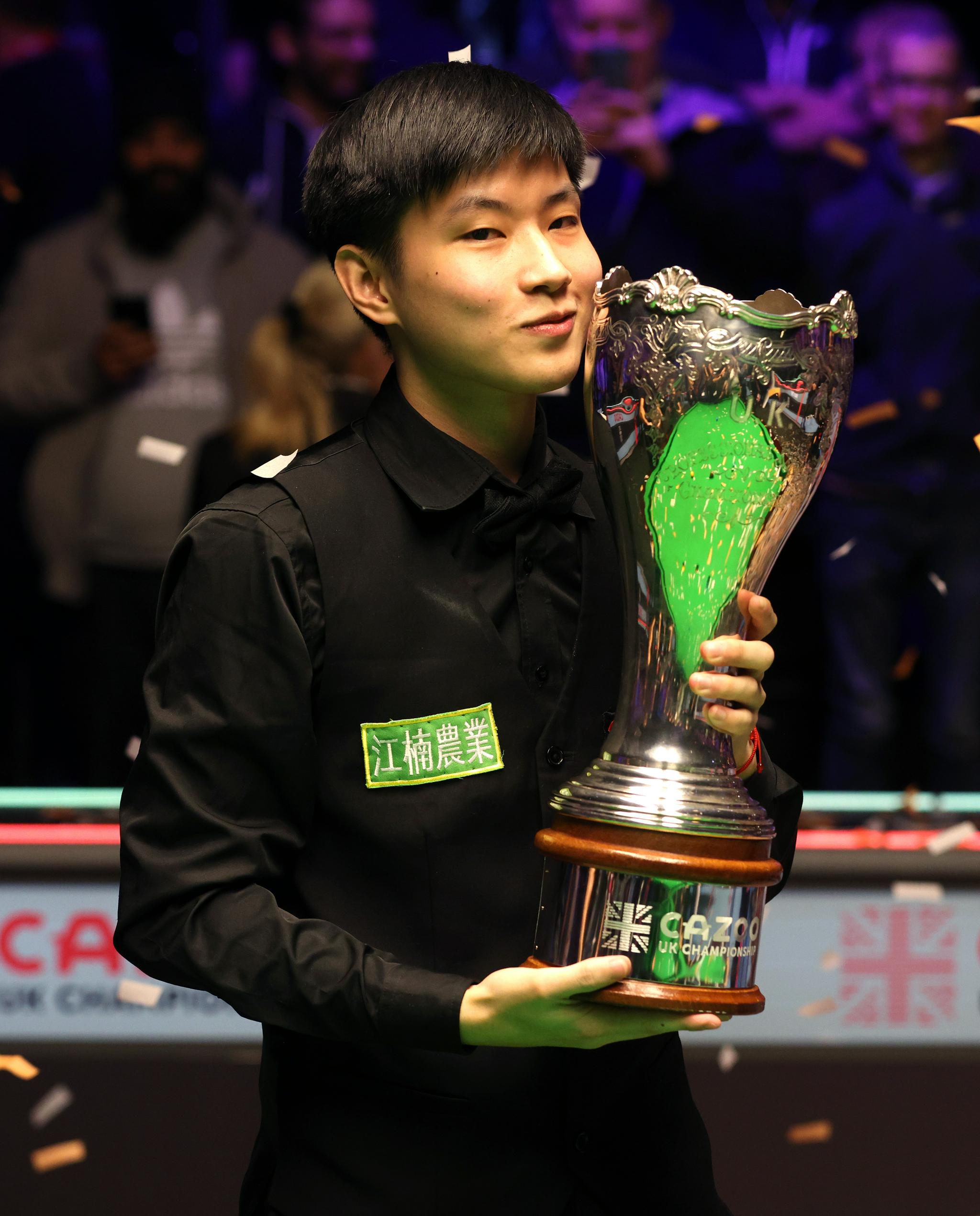 也会邀请一 也会邀请一