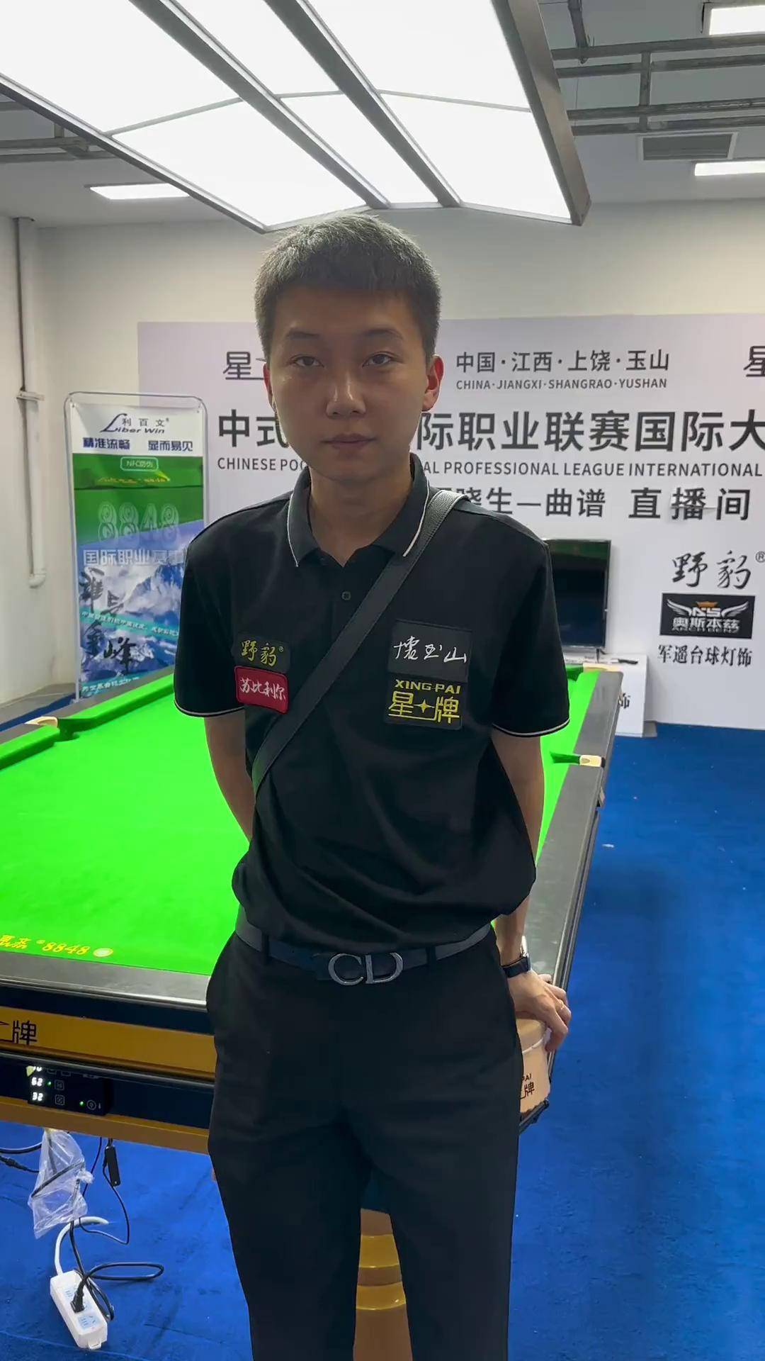 的踊跃报名 的踊跃报名