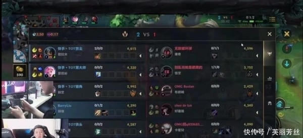 联赛中再度 联赛中再度