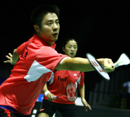 和无间的默 和无间的默