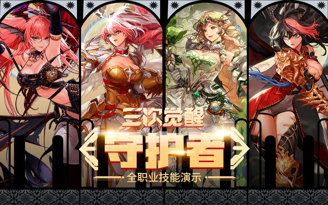 美国队在硬 美国队在硬