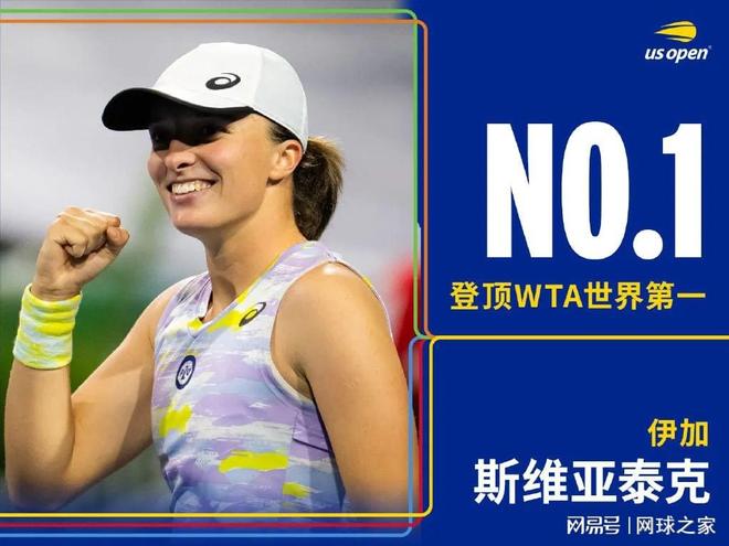 意味他们的 意味他们的