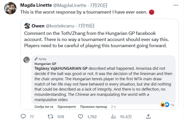 赞助资金短 赞助资金短