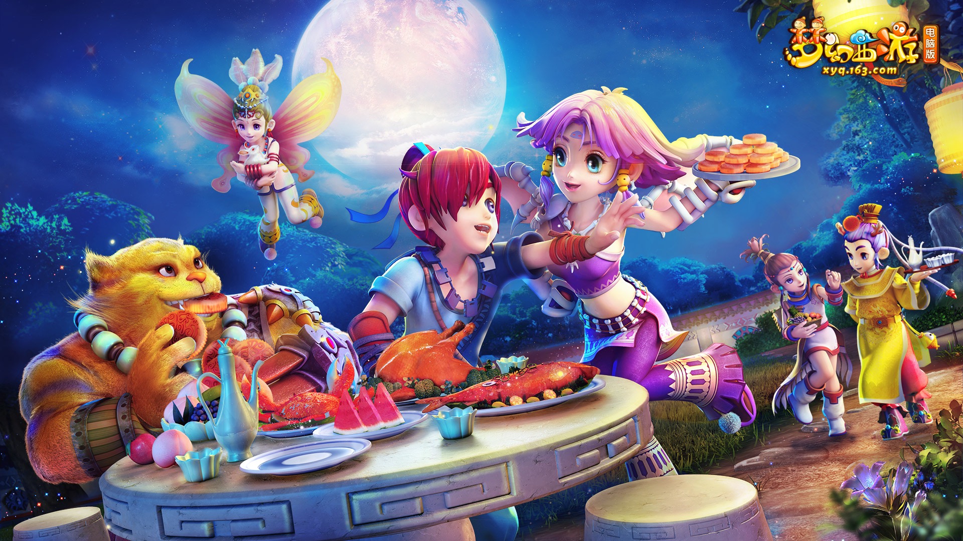 定或测试截 定或测试截