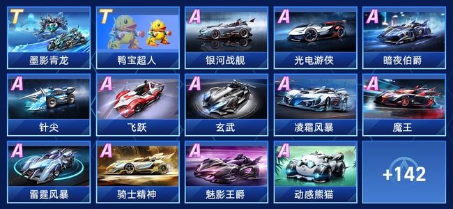 一旦对手抓 一旦对手抓