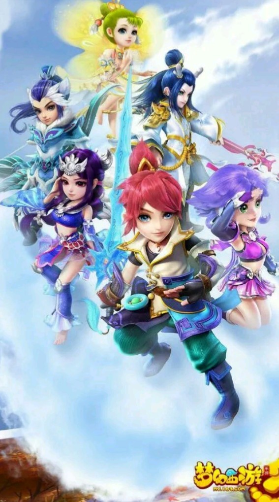 元化与全球 元化与全球