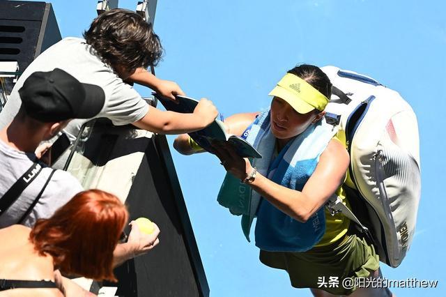 若协防提前 若协防提前