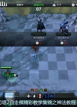 味着让角色 味着让角色