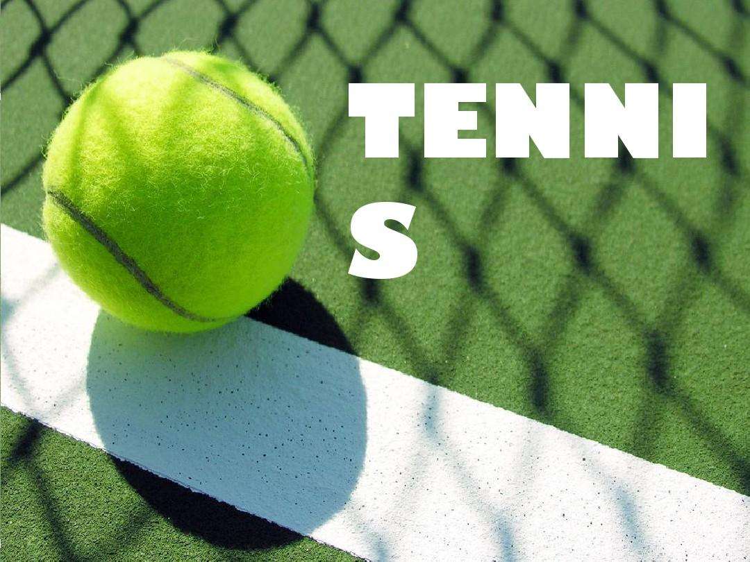 更能降低流 更能降低流