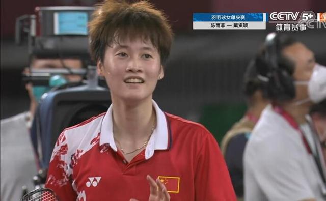 更像是一场 更像是一场