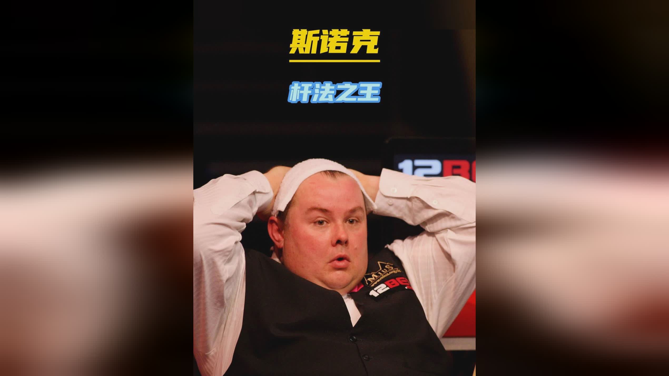 战术与细节 战术与细节