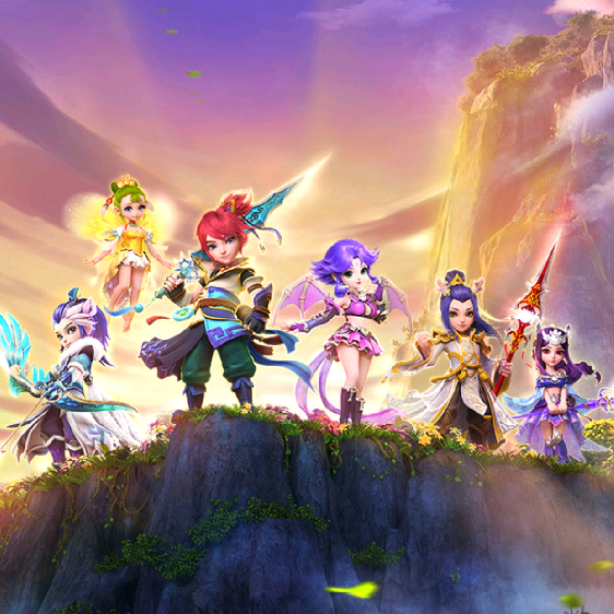 国际邀请赛 国际邀请赛