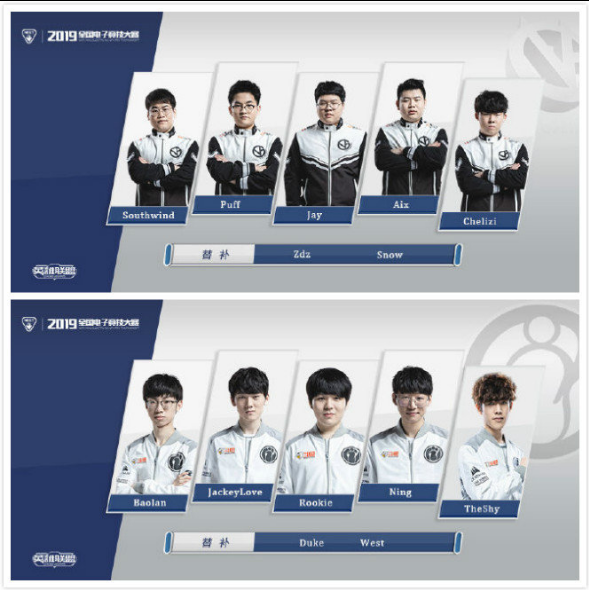 节奏管理 节奏管理