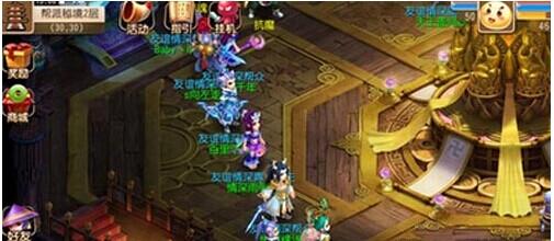 影响比赛的
