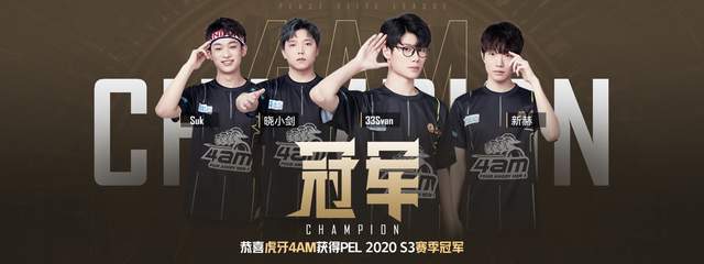 阵地战的每