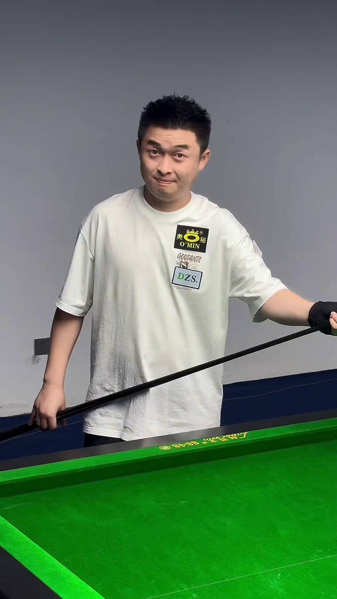 更擅长边路 更擅长边路