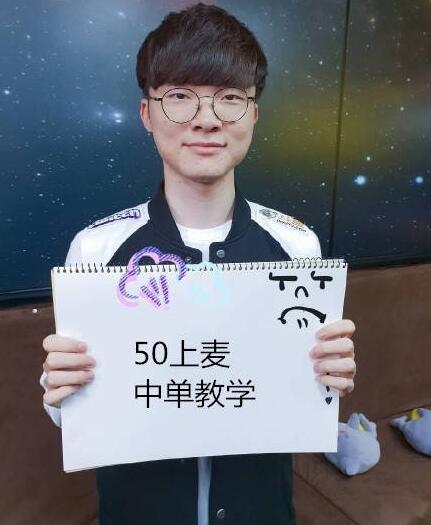 全但对称