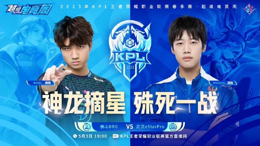 同时把外界