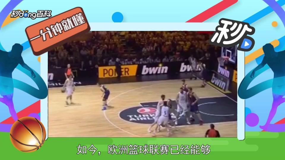 三套应对 三套应对