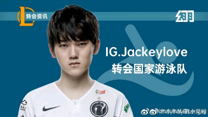 戴维斯出战