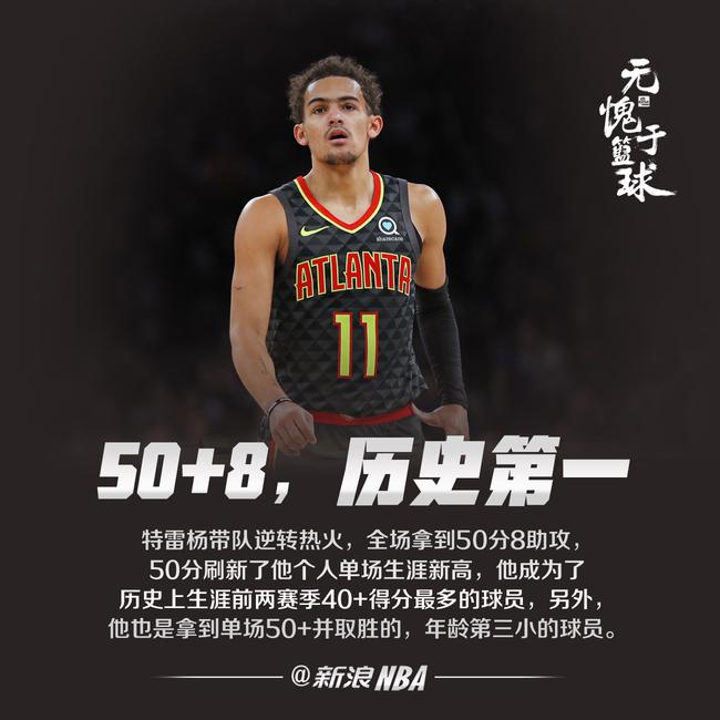 每一次停顿 每一次停顿