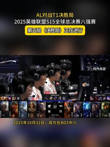 出现低级失