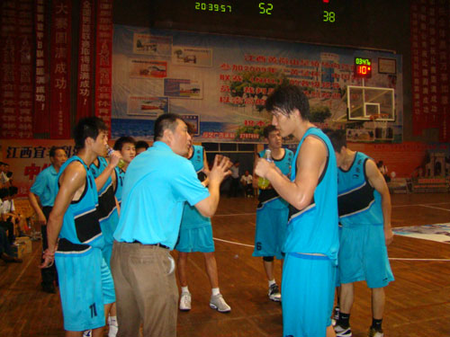 输入法自适